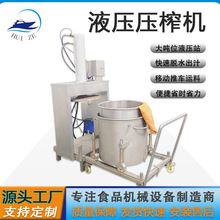 �{ݮ����Һ���^�Vե֭�C�T�ǅR�����a�๦�������}���l��եÓˮ�C