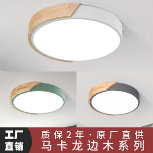 ���Sֱ�N���Wled��픟��R�����A�����ҟ�
