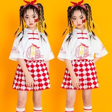 六一儿童演出服小学生运动会入场开幕式服装中国风幼儿园啦啦服装