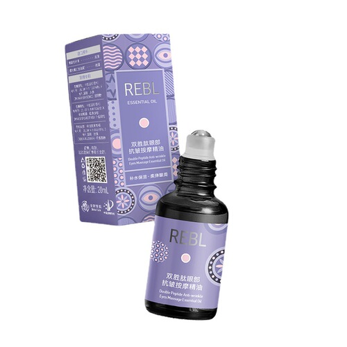 REBL Double Peptide Eye Anti-Wrinkle Massage Essential Oil Hydrating Roll-On Essence Lazy Night Eye Bag Roll-On Eye Cream