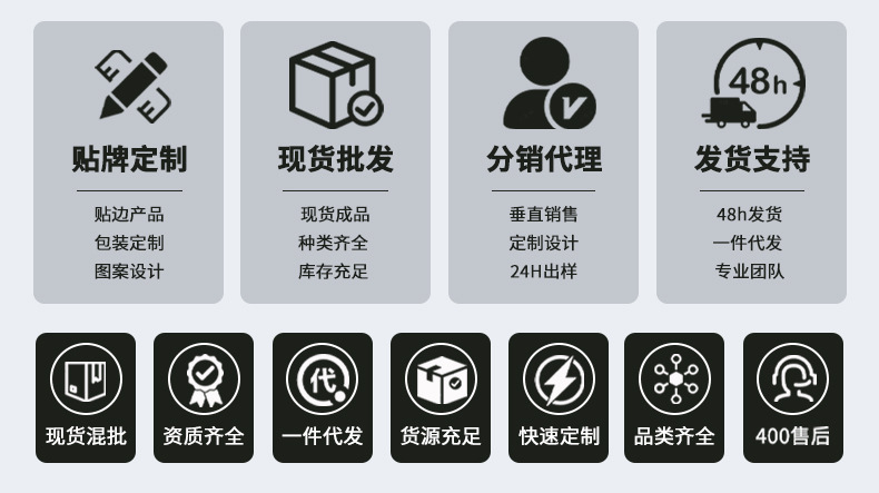 17-大红袍_03
