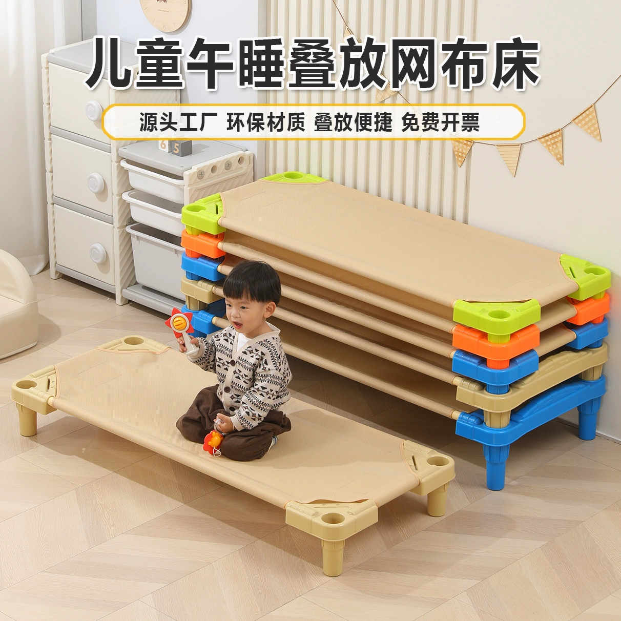 Детская портативная складная кровать для раннего образования, дышащая складная кровать для детского сада, специальная импортная утолщенная усиленная сетчатая кровать