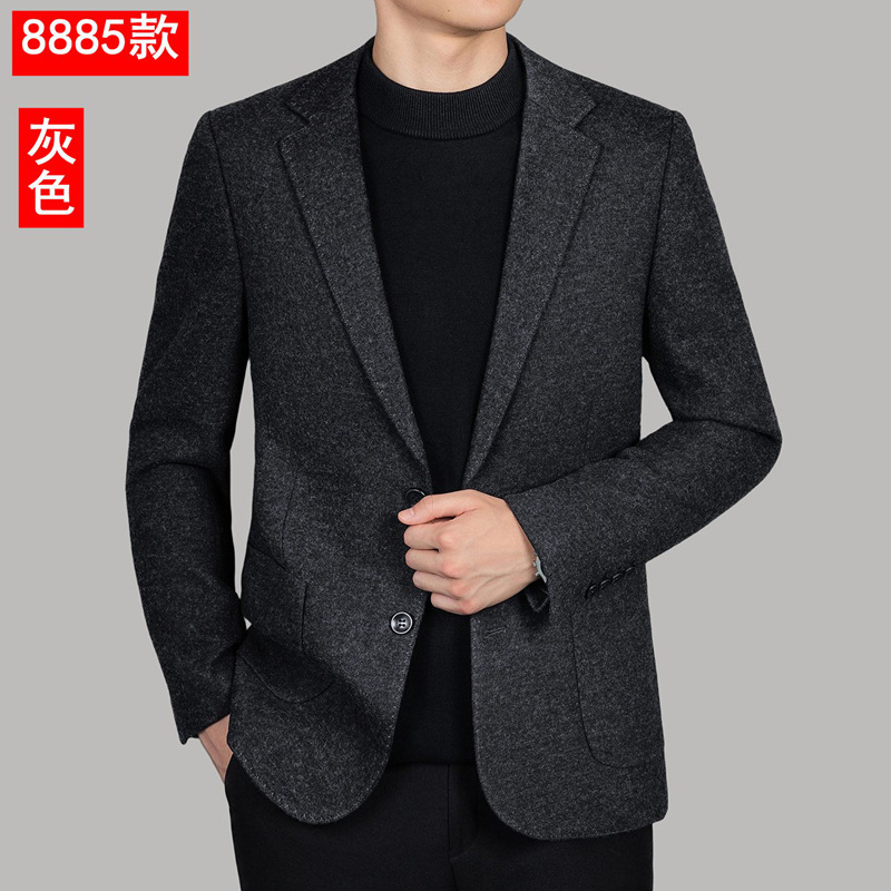 8885 gray