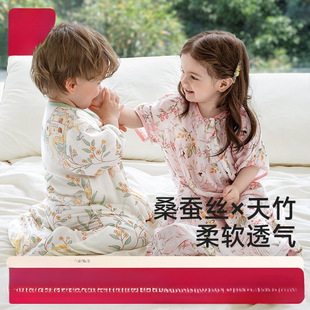 Baby Gauze Sleeping Bag Summer Thin Section for Small Month-Old Newborn Baby Anti-Kick Quilt Universal Home Textile Home Decoration for All Seasons