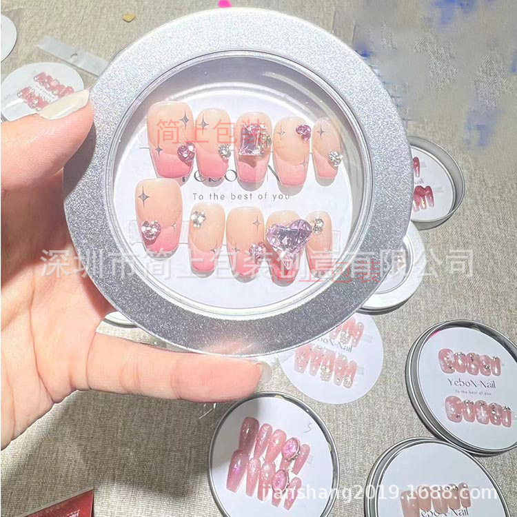 穿戴甲90X20圆形穿戴甲铁盒 手链 数据线 有线耳机 铁盒 源头厂家