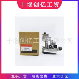 油泵、油嘴;其他发动系统;活塞/活塞环