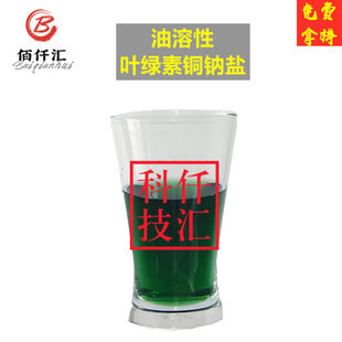 �~�G���~�c�} ʳƷ�� ������ ī�Gɫ��Gɫ ��ɫ��  �~�G���~�c�}
