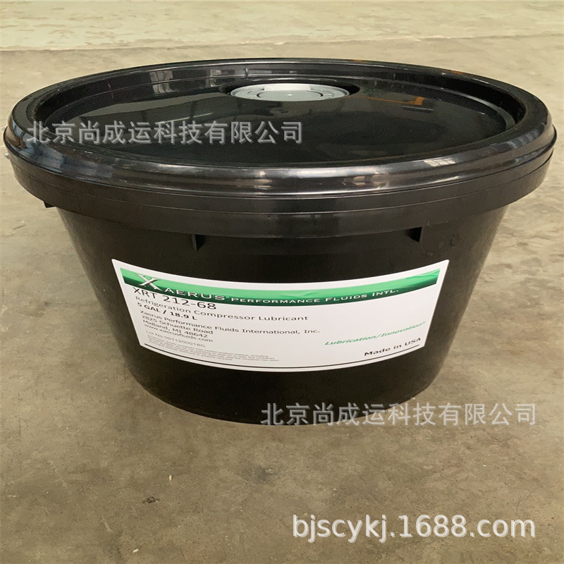 美国赛润冷冻油  XRT 212-68  XRT 600-68  XRT 534-68 18.9L包装