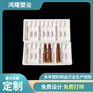 10����ˮ������бP�S�����σ�������ƿ���ܰ��b���ƿ�ڷ�Һ�бP