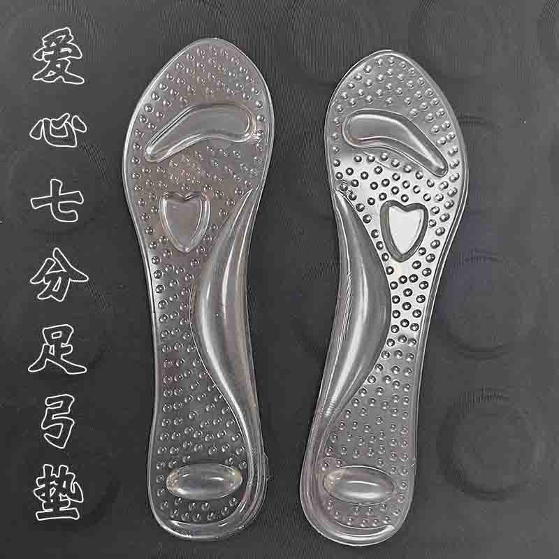 arco transparente siete puntos almohadilla gel tacones altos grueso almohadilla corrección soporte de pie amortiguador masaje plano almohadilla