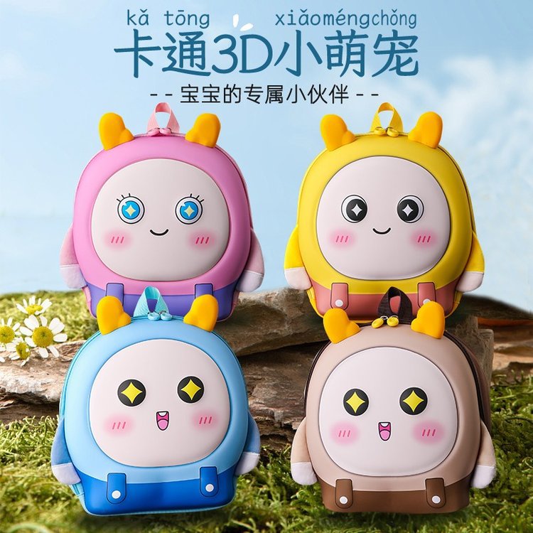 微信图片_20250723192209