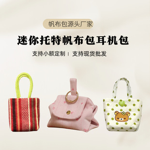 ���㷫�������C����ż�������С�������r��ԭ���ɐ�С�ǰ�ӡ�D