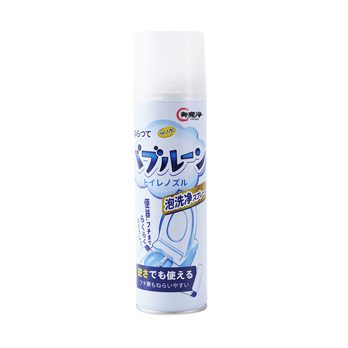 Toilet Cleaner Blue Bubble Mousse Toilet Deodorizer, Remove Odor and Leave Fragrance, Toilet Powerful Descaling and Yellow Toilet Cleaner
