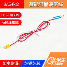 PH2.0���������RͰ�������Ȧ늙C�B�Ӿ�С������D�Ӱ���Ӿ�