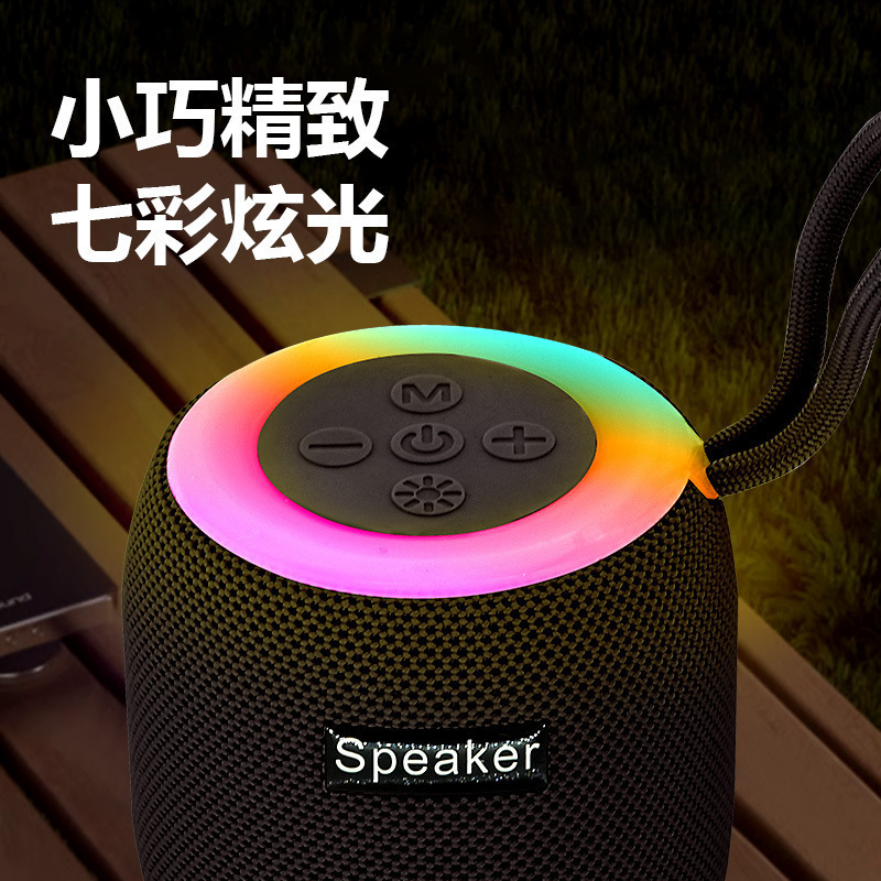 现货 跨境蓝牙音箱户外骑行无线便携插卡低音炮家用氛围灯|undefined