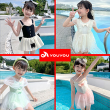 ��ͯӾ��Ůͯ���幫��ȹ�ɰ�Ů������2026�¿���Ӿ��ȪСͯ��Ӿ��