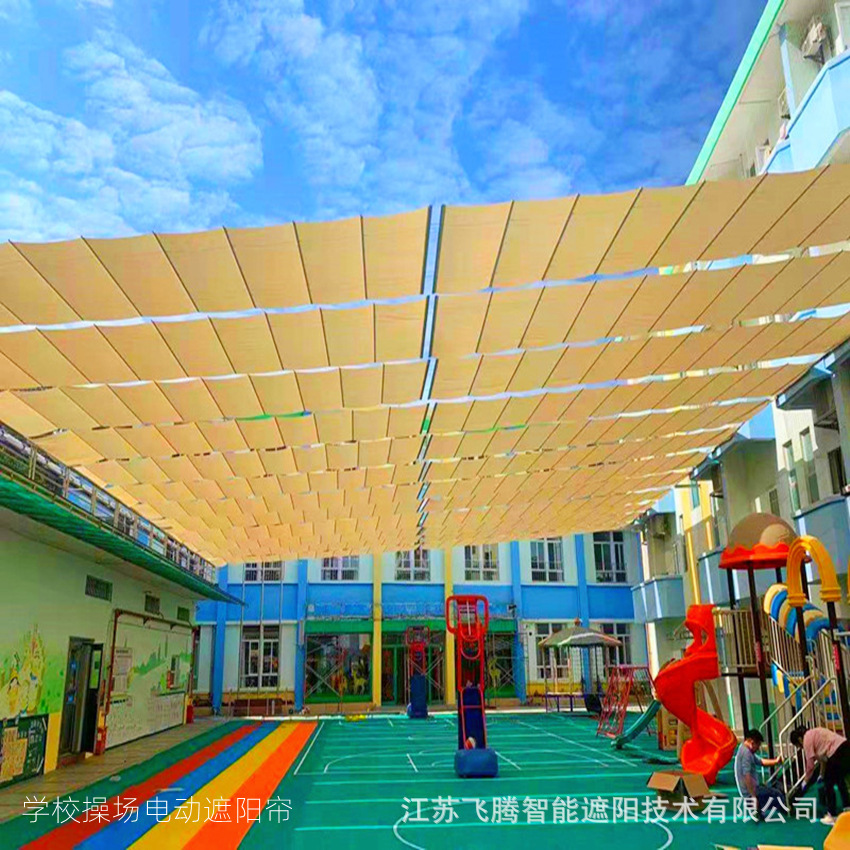户外遮阳帘_副本
