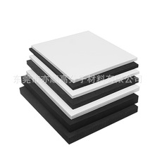 ���I���ڰײ�ɫEva���� ���o�eva���Ƭ�� ��ɫEVA����