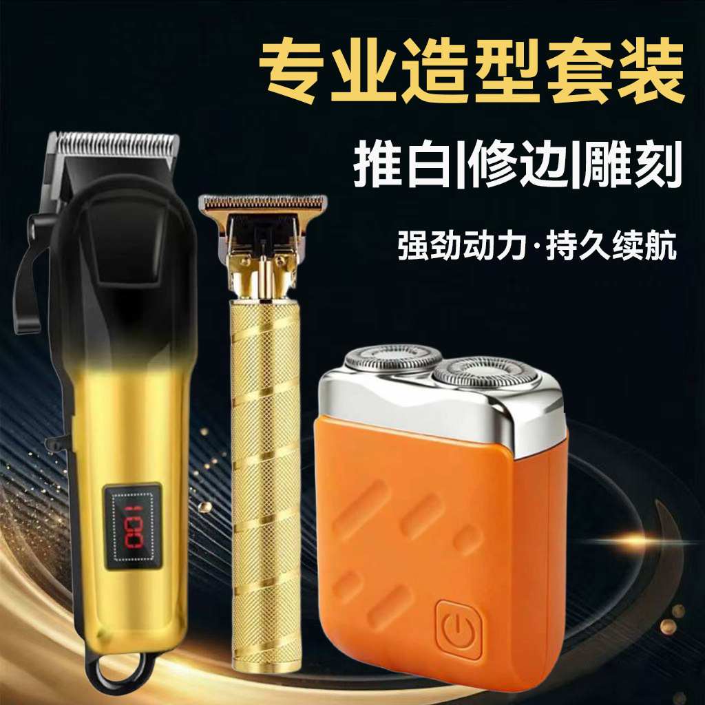 Car Vacuum Cleaner with Air Pump, Wireless Charging, Strong Suction, Powerful Multi-Function, Four-In-One, Dual-Use for Cars