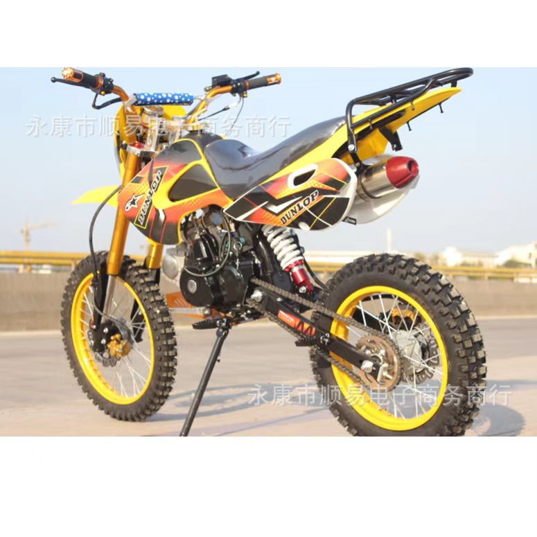 Two-Wheeled Motorcycle 125Cc Engine Atv Sports Car Mountain Racing Kawasaki Straddle Bike Kawasaki Similar Model