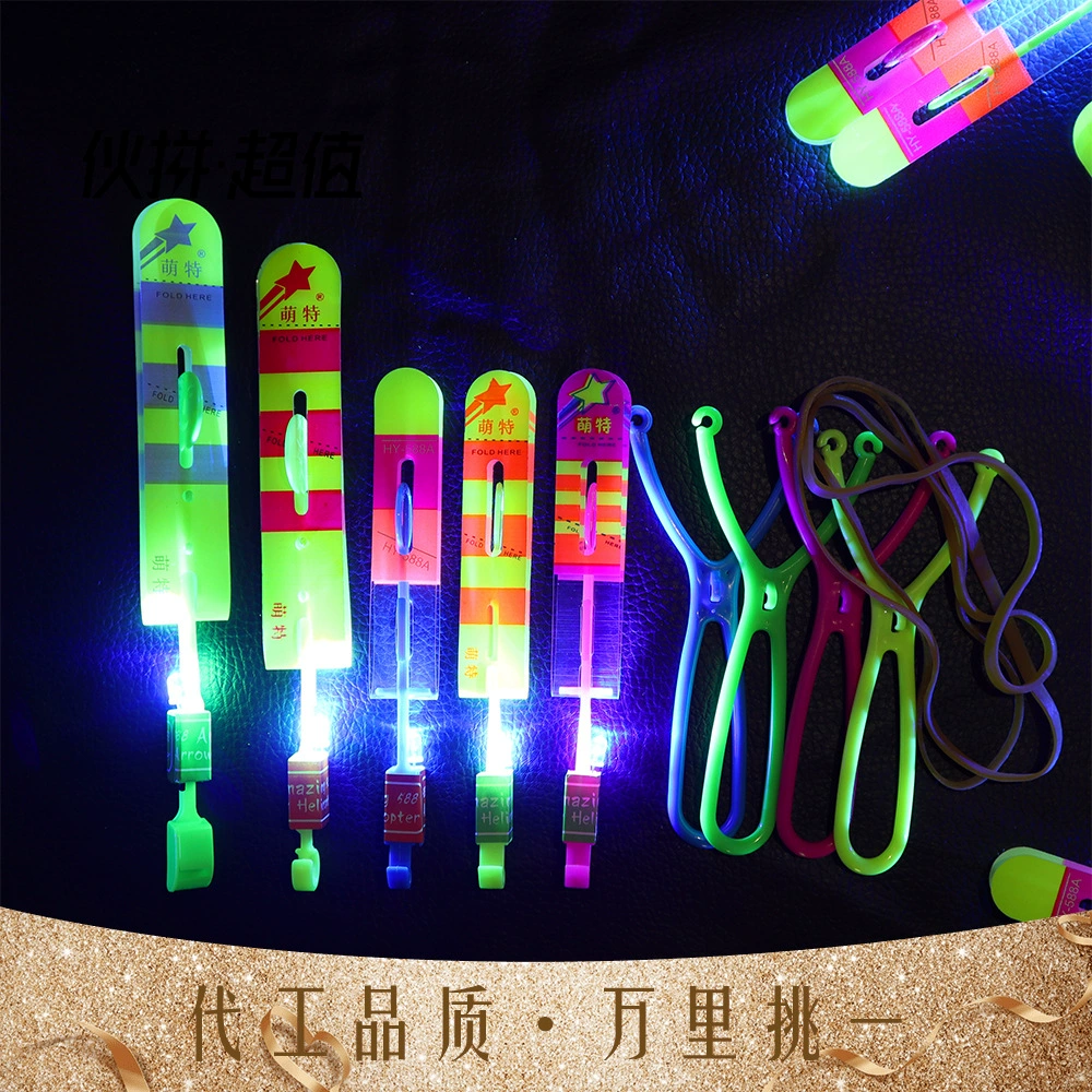 Ночной рынок Mengte Горячая распродажа