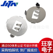 ֱ�NCR2032늳��� 3V �~��늳؏�Ƭ ���O ���Ƭ ֱ�_늳ؿ� 2032