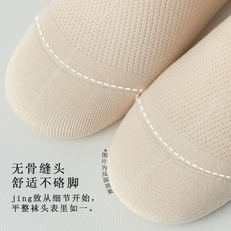 Calcetines sueltos de algodón de verano para mujer calcetines de verano de malla fina transpirable a media pantorrilla zhuji calcetines de mujer al por mayor