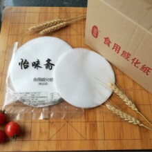 ��Դ�^���Sֱ�l�����l���Ǻ��J�[�ؔ�Ŵ�׼����ÿ�ʳ�ý��׼�����