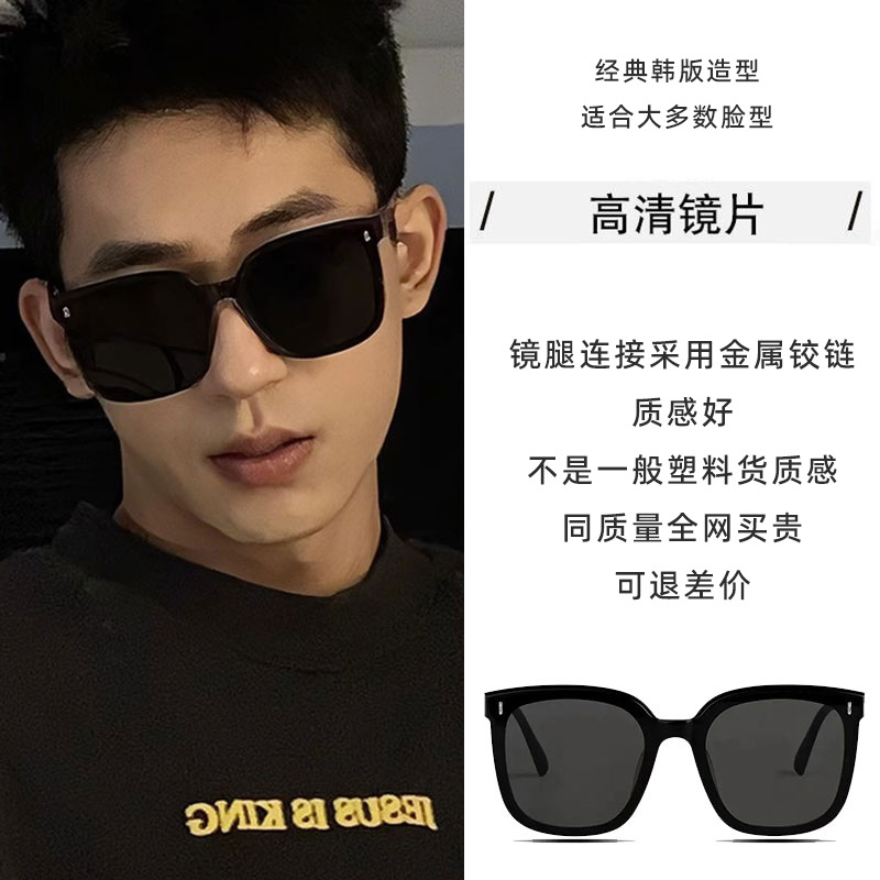 모델 F [편광렌즈 금속경첩]에는 무료 렌즈케이스와 렌즈천이 함께 제공되며, 운전시 착용을 권장합니다.