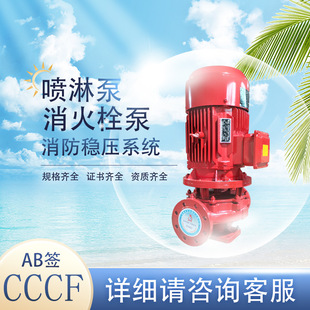 XBD8.0/40������55KW�ܵ���������˨�Ç���ϵ�y�����O�乤�Sֱ�N