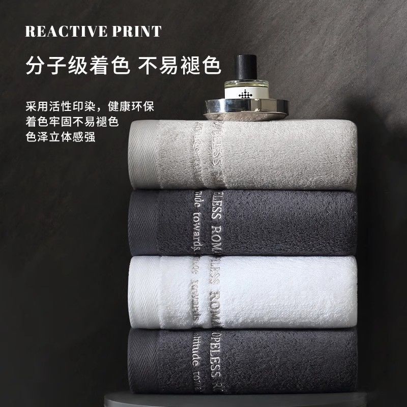 Five-Star Hotel Towel, Cotton Towel, Lint-Free, Luxury Quick-Drying Adult Face Towel, Absorbent, Quick-Drying, Soft, Multi-Color Five-Star Hotel Towel, Cotton Towel, Lint-Free, Luxury Quick-Drying Adult Face Towel, Absorbent, Quick-Drying, Soft, Multi-Color