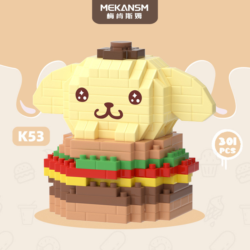 Compatible con LEGO dibujos animados Q versión muñeca Damo huevo Beier micro partículas de montaje educativo bloques juguete regalo