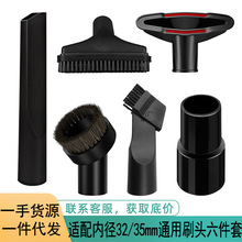 �m��P�Y�w�����������m��32/35MM�L�����AëˢPPС��ˢ���^���