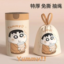 ��˺Ϟ�PС�´�̖���������K�ռ{�����ÏN�������Ԅ��տ��坍�Ӻ�