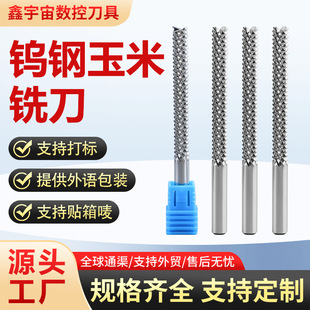 �羳���u3.175-12mmȫҎ��PCB����㊵��u䓾���C�·��茵�pcb