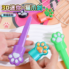 3D��ӡ����؈צ�ɐ���s�������¿�≺������ͯ��߶Y����ߔ[��