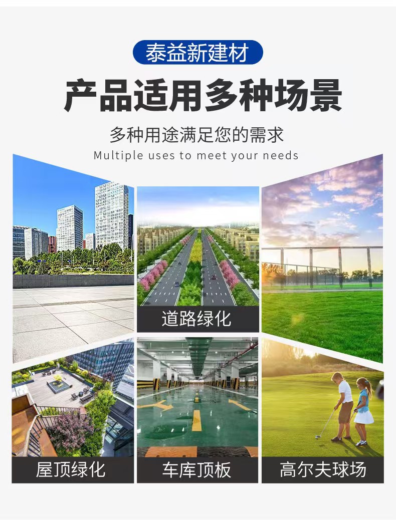 微信图片_20241021155736