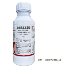 ���r˼�_ 2.5%��Ч�ȷ������ ���{�����x���x��500��