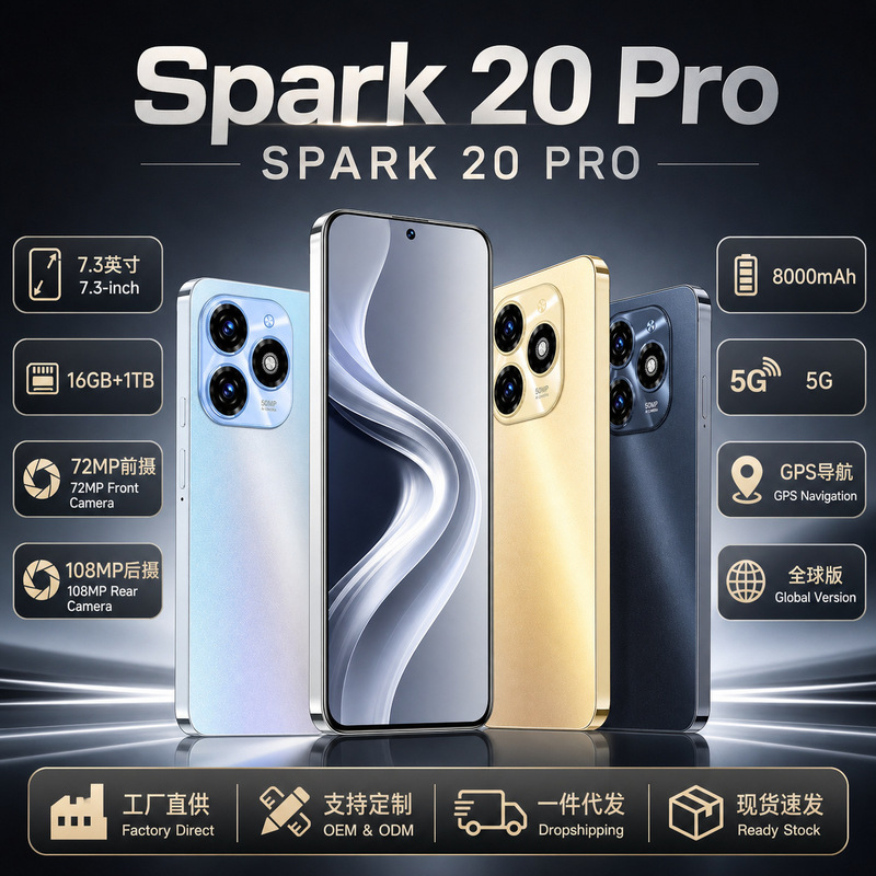 Cross-border hot-selling large-screen mobile phone Android smart large battery new cross-border mobile phone all-in-one large memory single Cross-border hot-selling large-screen mobile phone Android smart large battery new cross-border mobile phone all-in-one large memory single
