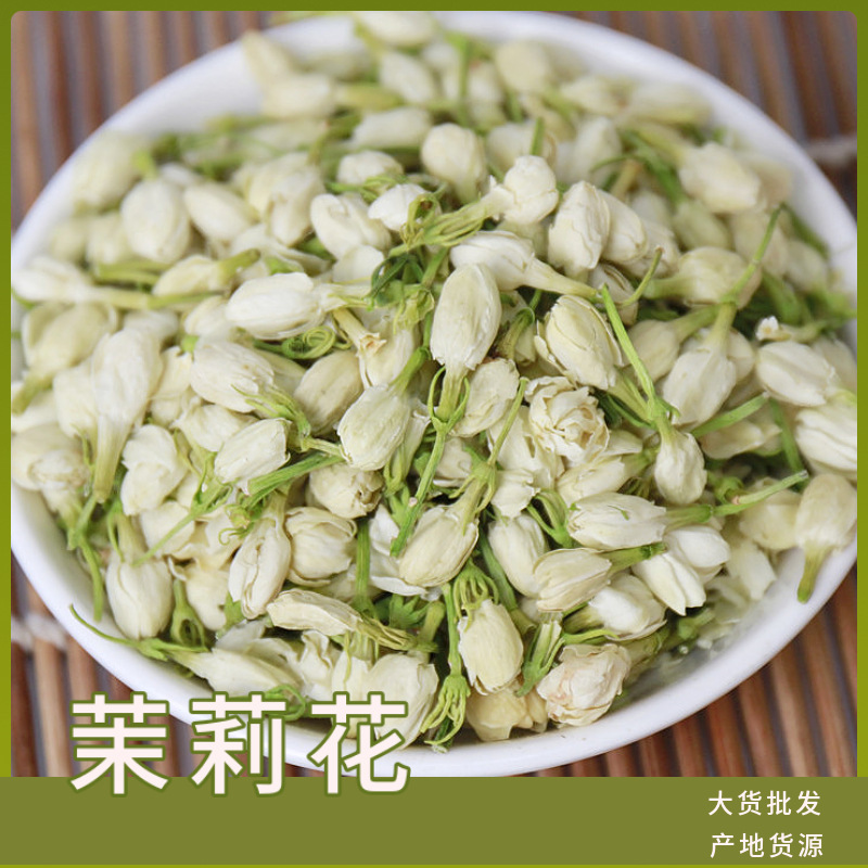 jasmine tea