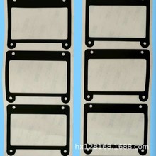 ���a�N�� ���oĤ ���m�W �����z�N �p���z ��늲��� ���β���ģ��