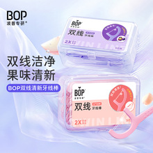 BOP�p��������ͥ�b�������������������������ñ�y�����o�l