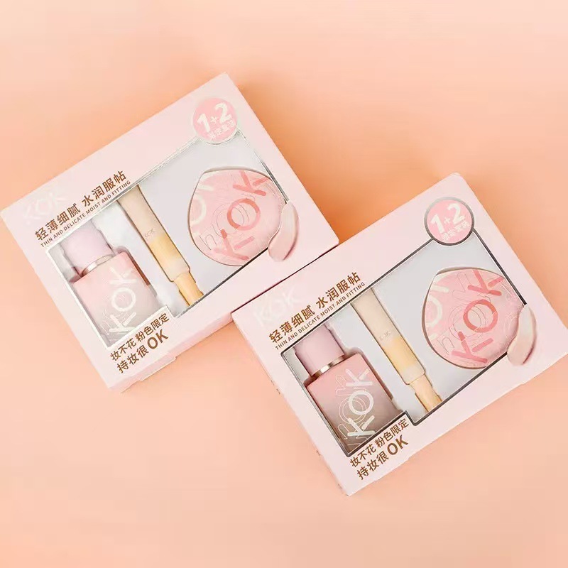 KOK ライトとシャドウ メイクアップベースセット リキッドファンデーション コンシーラー リペアソリューション パウダーパフ 4点セット 実店舗ブティックセット|undefined