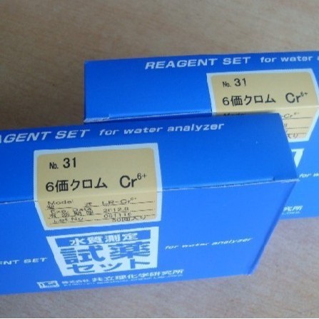 共立LR-COD-B试剂盒COD试剂环保试剂污水检测药剂批发