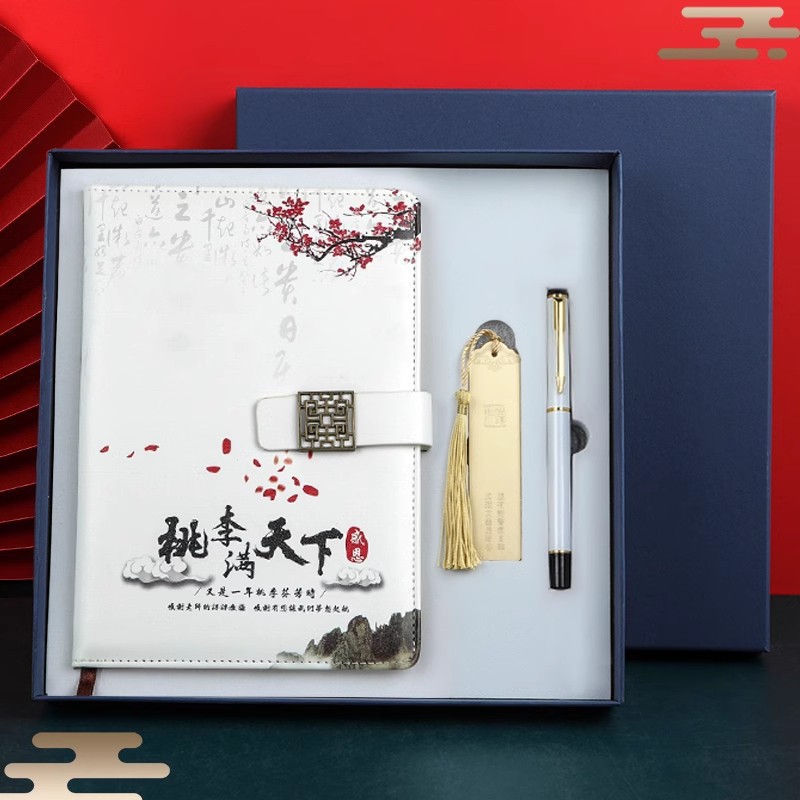 Guochao caja de regalo para el día del maestro para el maestro engrosar la caja de cuaderno de cuaderno conjunto de alta calidad