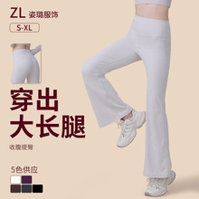 lulu�＾�߼������ѝ�o�����������\�ӽ���ѝŮ��������٤�Lѝ
