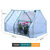 White Grid Ghelba -type warm room succulent flower house Flower room greenhouse insulation, rain protection warm house cross -border supply, cross -border supply