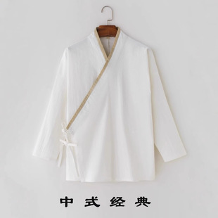 �h�����Ї��L����������ʽ�������ۏ�������Ӽҷ����e���U�޷�