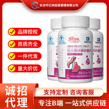 ���ɽ�F�~��Ƭ��������ʿŮʿ�ЋD���Y�|�Rȫ���F؛��l���д���