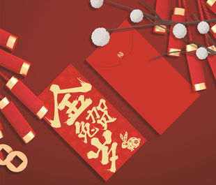 2023��ߙn����t�����Ƿ�󼪴�����չ���ø�t���������S���l